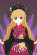 純狐