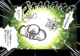 この人達なら生身で突破してくると思う