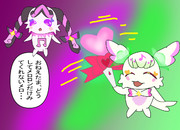 プリルンメロロン