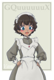 ヴァーニ
