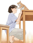 ﾊﾞｼｯ