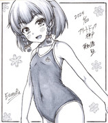 元気るんるんスク水択捉ちゃん。