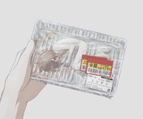セール