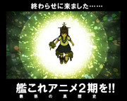 のだ☆や１０１９
