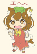 驚き橙