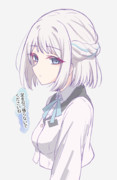 葛城 オブ ザ リーリヤ