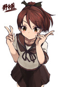 神戸フリートドックお疲れ様！！　敷波進水日！！