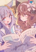 歴史をつむいで