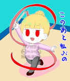 6月23日はオリンピックデーなの
