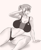 イントレピッド
