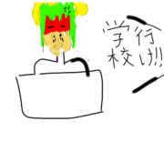起きてる間ずっとスレや静止画を監視する引きこもり
