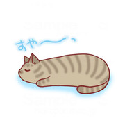 我が家には