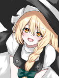 魔理沙