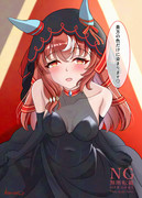 黒ウェディングスティルインラブ