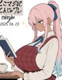 読書