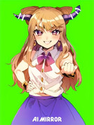 グロマンはるさめ風やみん