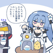 かき氷をつくるヴォロシーロフ
