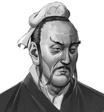孟子