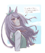 おわり、また始まる─