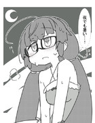 ゆで音街