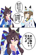 陰キャアウトエリア