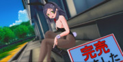 黒潮