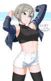 れん周子