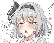 厳しい修行中の妖夢ちゃんの表情