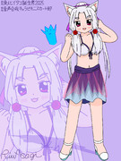 東北イタコ誕生祭2025 ビキニ+スカートmode