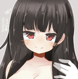 いそかぜ