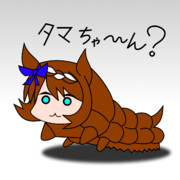 かんたんモスラクリーク