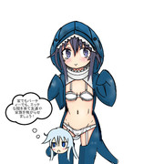 家でもパーティでも、エッチな服を着て友達や家族を怖がらせましょう！