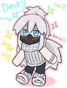 ドゥー・ムラサメ