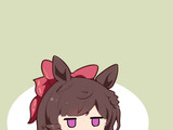 みきれ