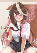 セーラー服(夏)ルナちゃん