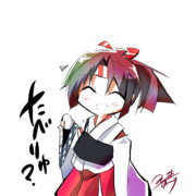 たべりゅ？