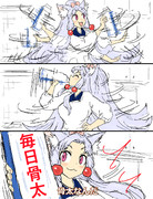 空耳アワーで好きなネタ 240