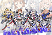 フレッチャーズ！２０２５