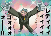 機動戦士ガンダムGQuuuuuuX最終回に！