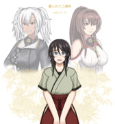 艦これ12周年記念トリビュート