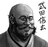 武田信玄
