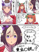 新シナリオ楽しみですね