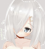 はまかぜ