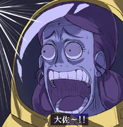 今週のララァ