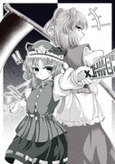 上司と部下
