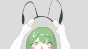 着脱りぐる