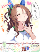 「きんぐさーん」