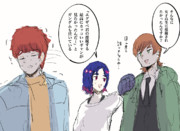 ジーク君さぁ…