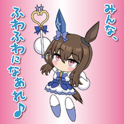 魔法少女アヤベさん