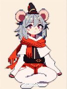 わーは